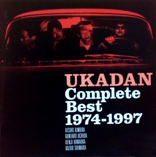Ukadan – Complete Best 1974-1997 / JAPAN / 2CD / แผ่นดี / มี Obi