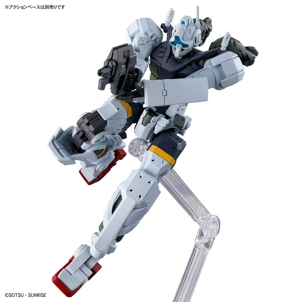 Bandai Namco - 1/144 HG Bokata Gelgoog (GQ)