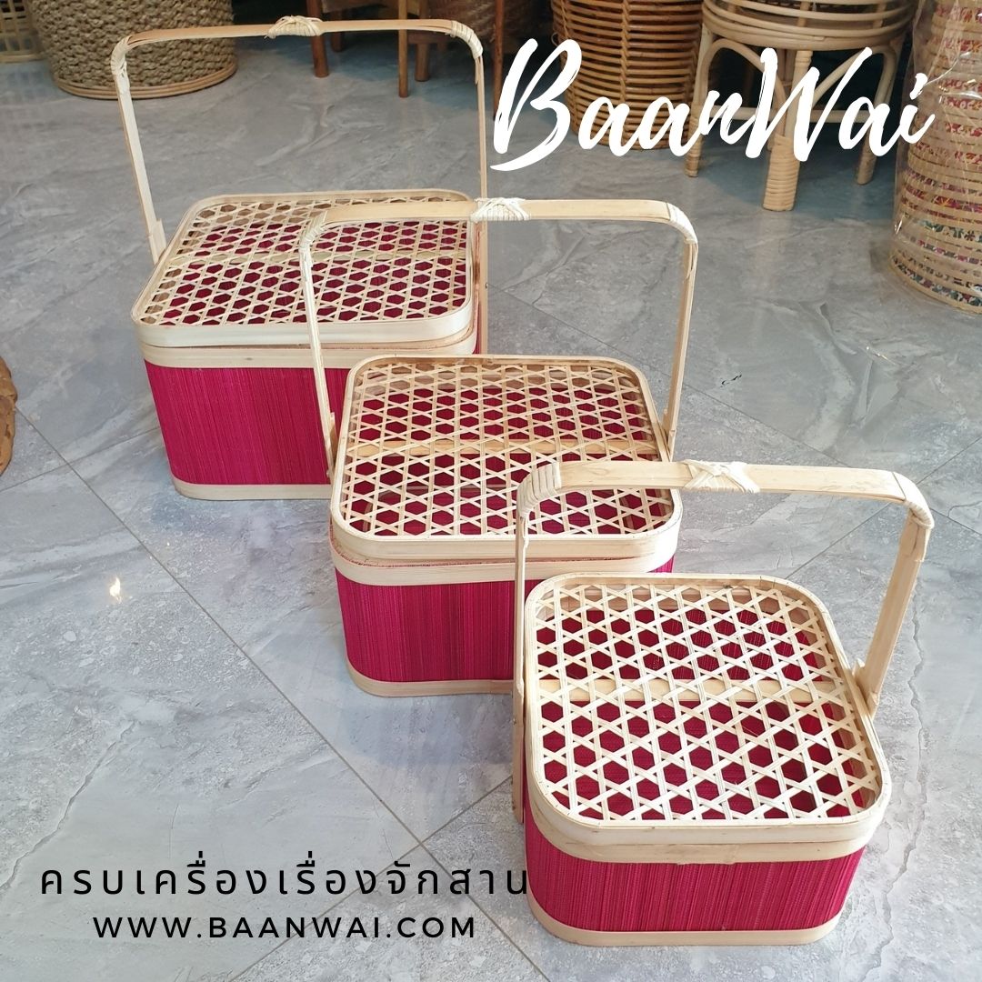 กล่องปิ่นโตไม้ไผ่ ปิ่นโตไม้ไผ่ทรงสี่เหลี่ยม สีชมพู มี 3 ขนาด