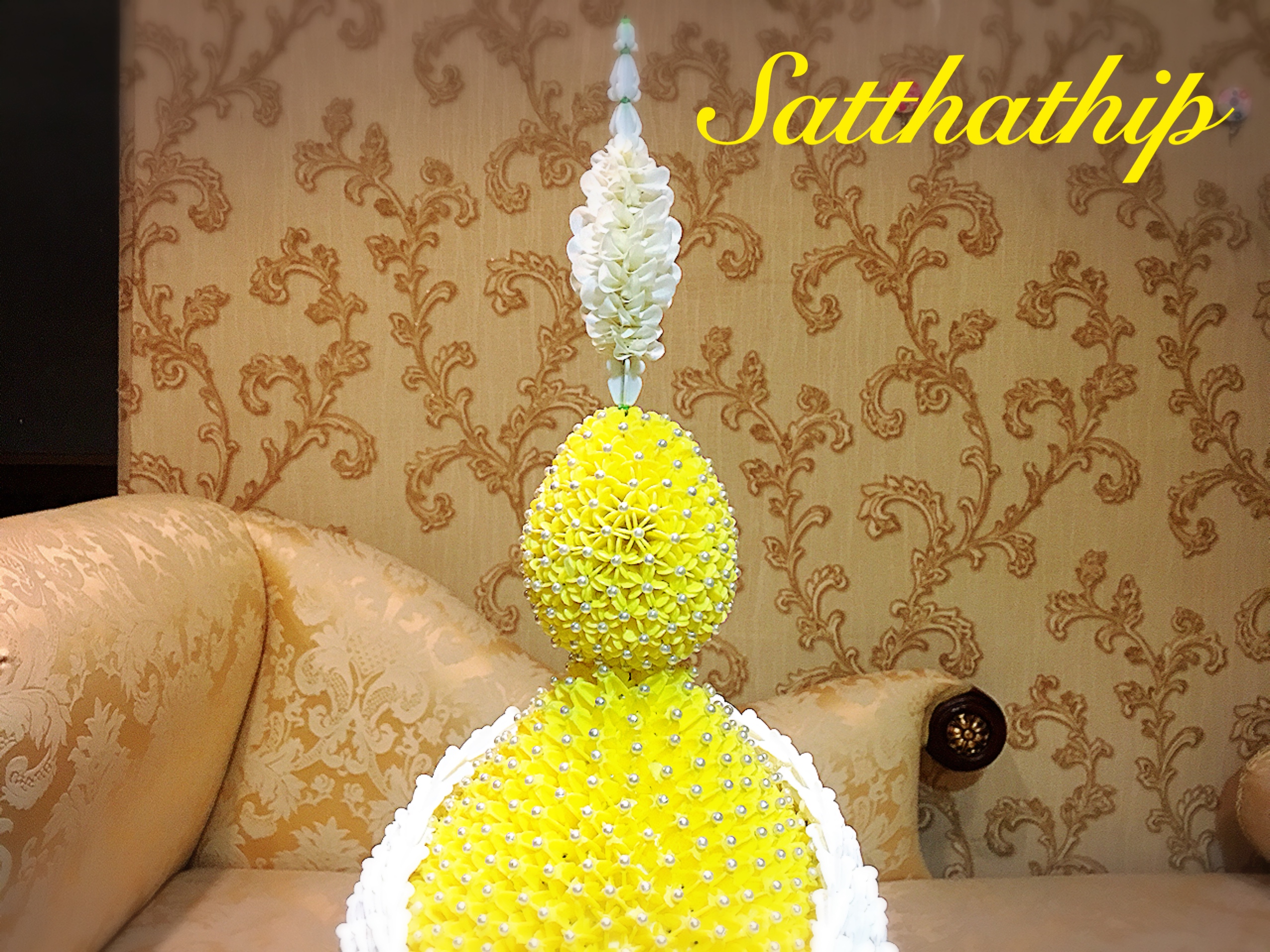 พานพุ่มดอกรักประดิษฐ์ [10"]