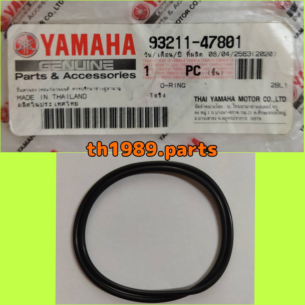 93211-47801 โอริง ที่ฝาครอบแคร้งซ้ายส่วนหน้า GRAND FILANO 2015-2017 , GT125 , QBIX , FINO125 อะไหล่แท้ YAMAHA