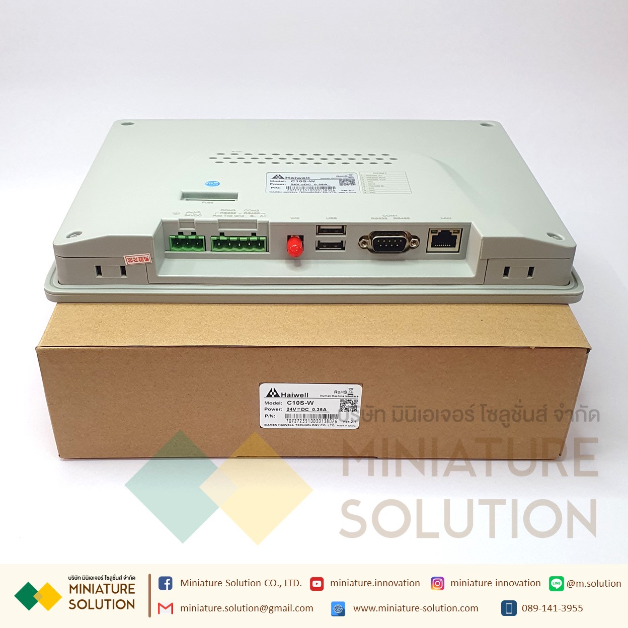 C10S-W Haiwell Hmi 10 Inch Wifi Haiwell Cloud SCADA สำหรับการเขียนโปรแกรมและ Management