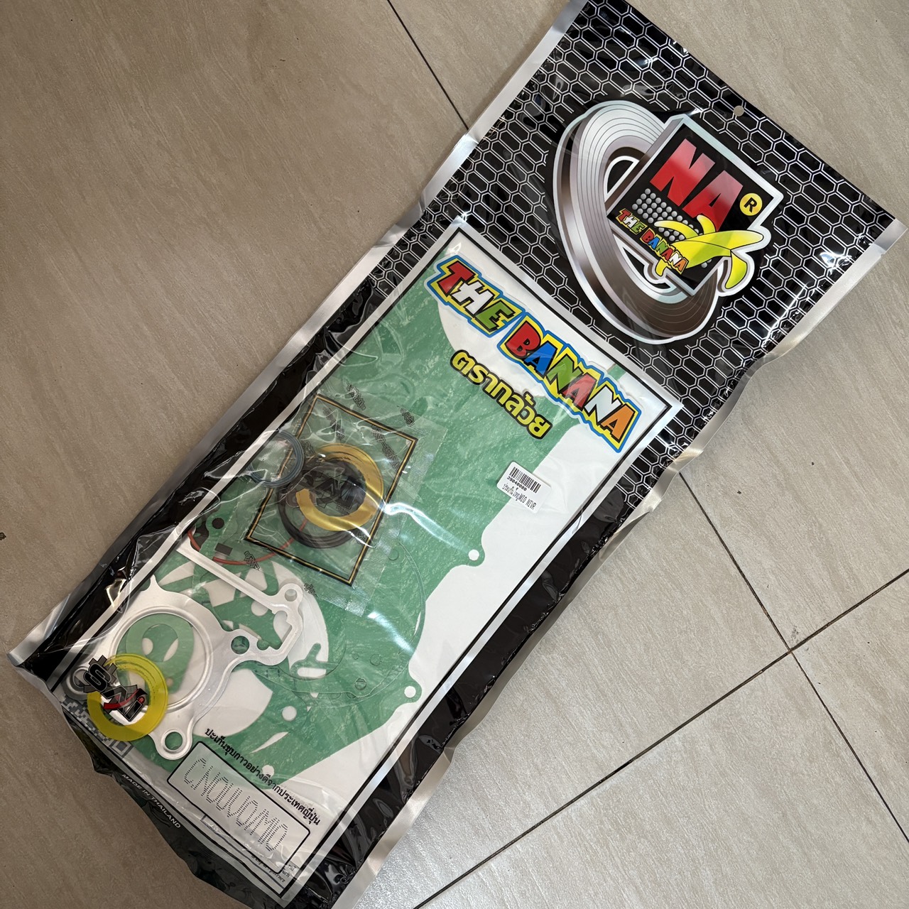 PD000879 ปะเก็นชุดใหญ่ MIO/NOUVO