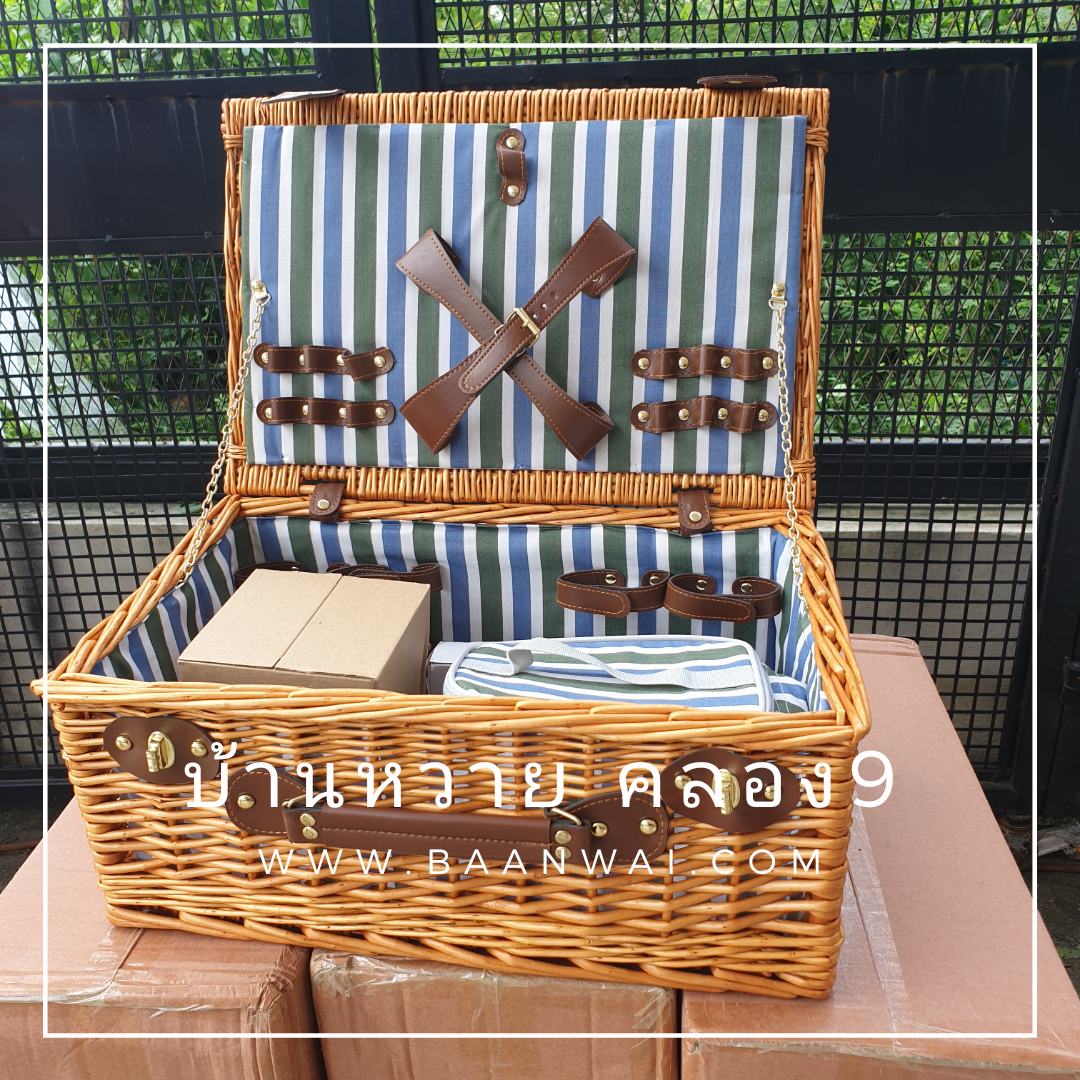 ตะกร้าปิคนิค พร้อมชุดครัว สำหรับ 4 ท่าน