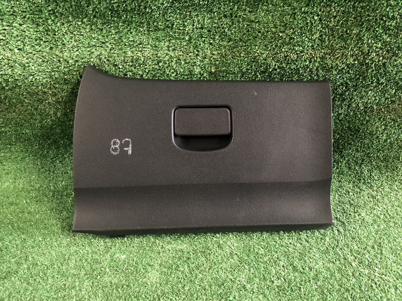 เก๊ะคอนโซลหน้า