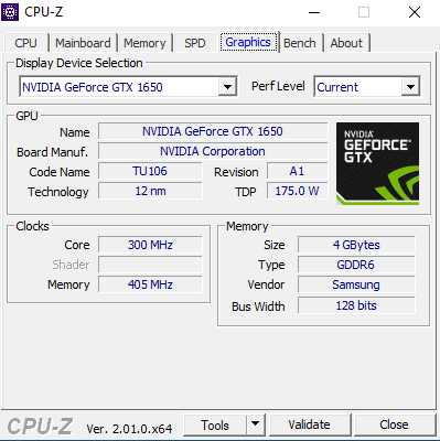 PC ประกอบ Ryzen 5 4600G / GTX 1650 / RAM 16GB / SSD 500GB