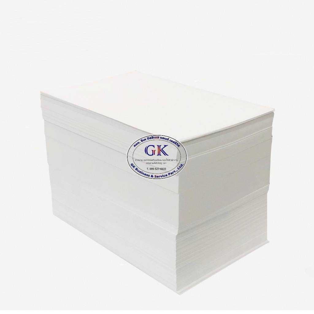 GK Paper กระดาษถ่ายเอกสาร A4 70 แกรม 10 กิโล /1 กล่อง (ประมาณ 2,290 แผ่น 4.58 รีม) ขาวขุ่น คละสี เกรด B