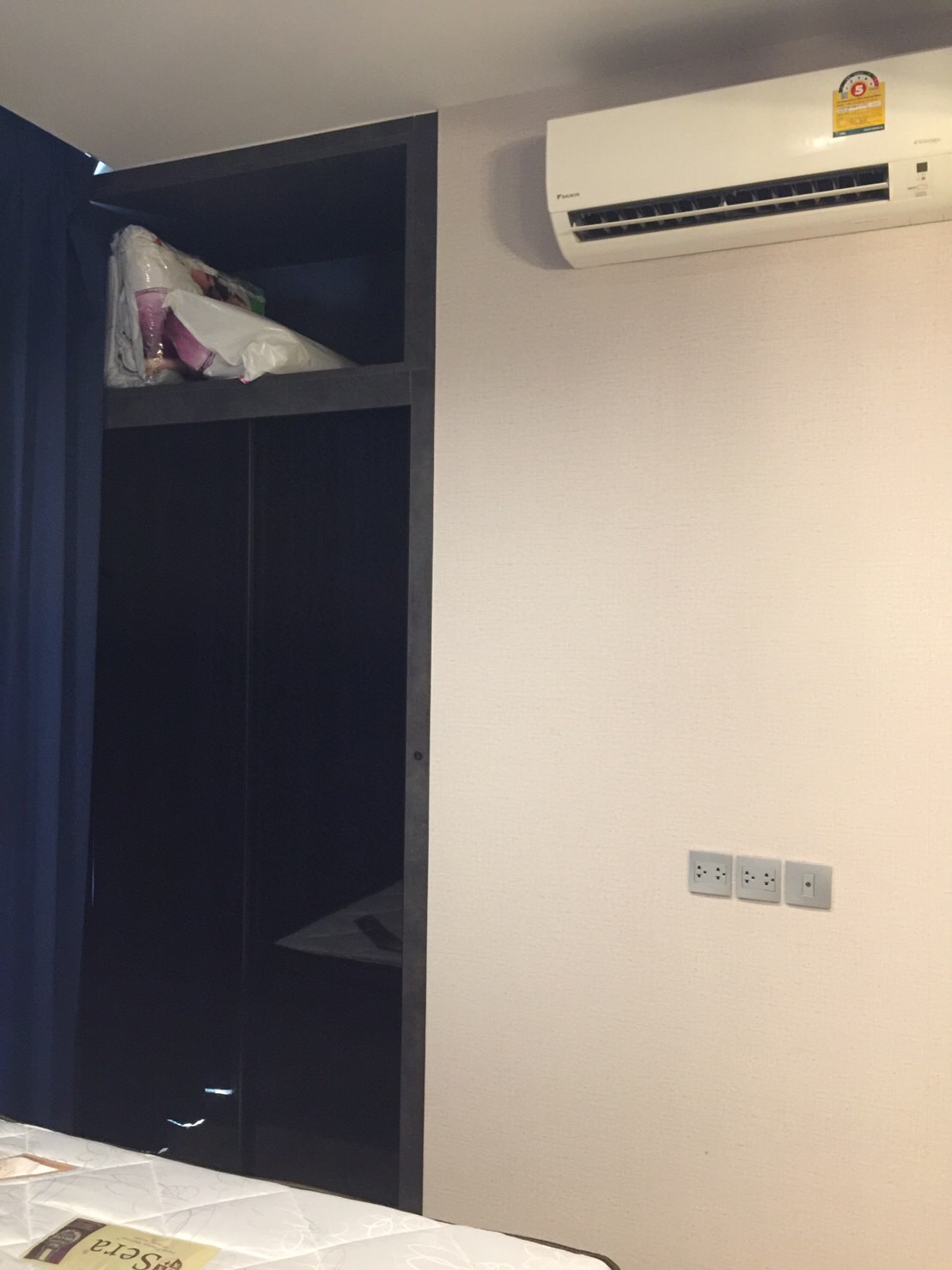 The Line Jatujak - Mochit