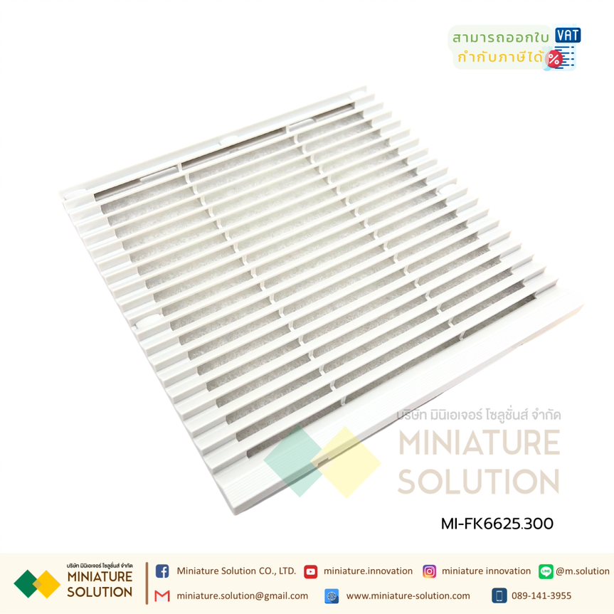 FK series กรองอากาศตู้ควบคุมไฟฟ้า พร้อมฟิลเตอร์ LANPUS