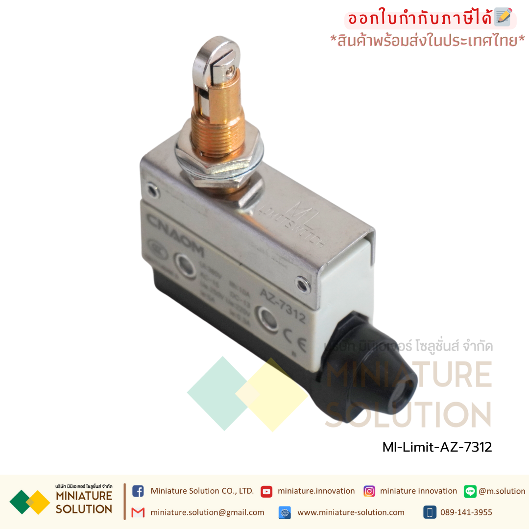 ลิมิตสวิตช์ CNAOM AZ Limit Switch ไมโครสวิตซ์ (AZ-7100/7110/7120/7121/7124/7140/7141/7144/7166/7310/7311/7312/7318)