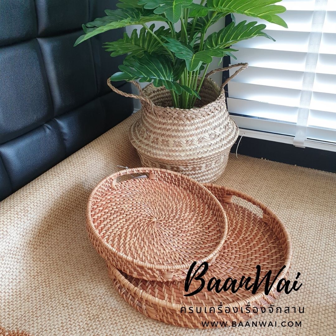 ถาดหวายเวียน ทรงกลม หูเจาะ