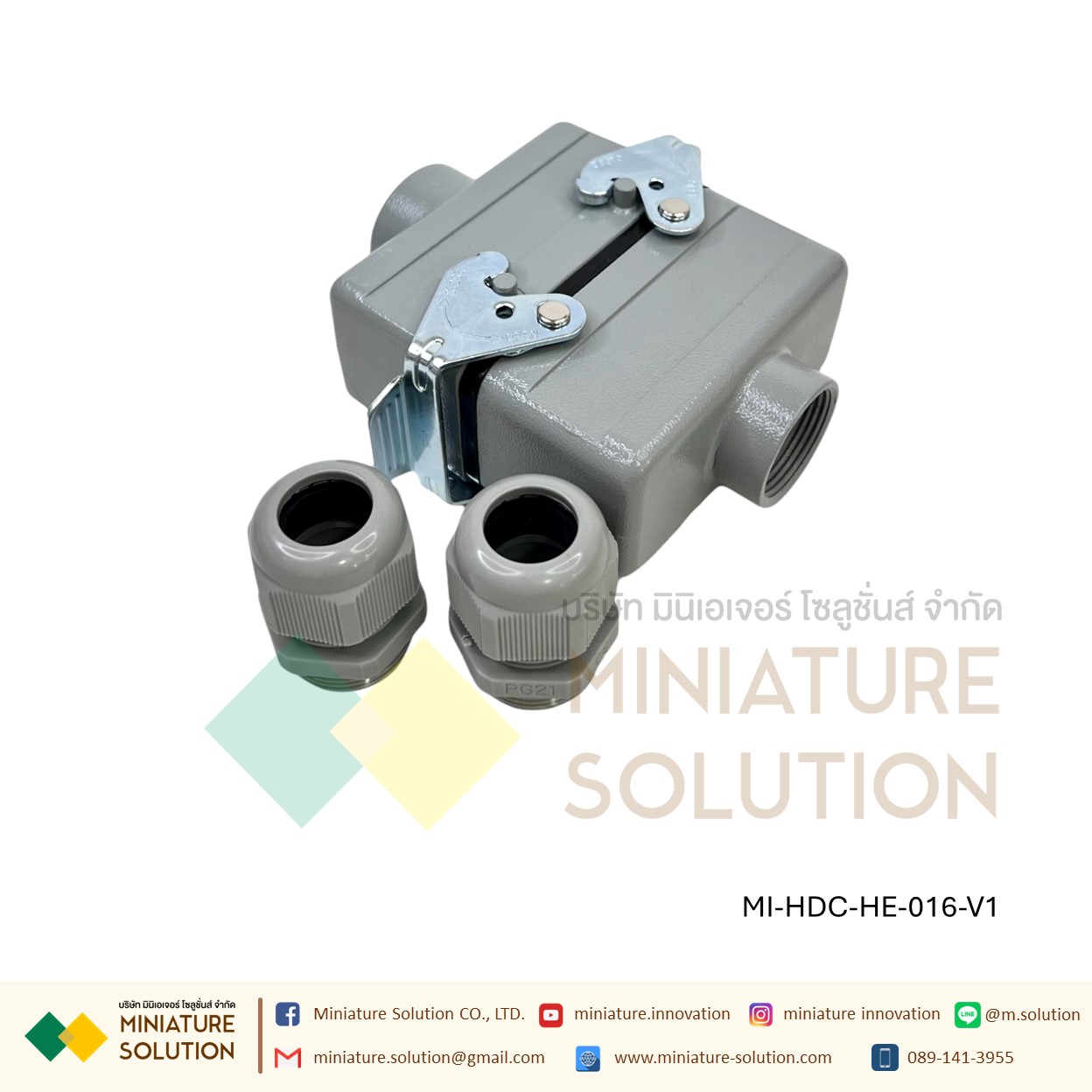 ปลั๊กเชื่อมต่อใช้สำหรับงานหนัก Heavy Duty Connectors Power แบบขันสกรู16A 500V HDC-HE-4/6/10/16/20/24/32/48 กันน้ำ ต่อตรง