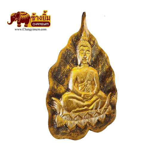 พระนั่งสมาธิในใบโพธิ์ ( แบบแขวน )