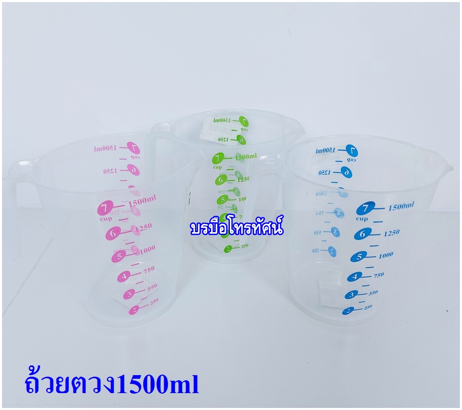 ถังน้ำแข็ง ที่คีบน้ำแข็ง เหยือกน้ำ ฝาชีครอบเครื่องปรุง สำหรับร้านก๊วยตี๋ยว ร้านขายอาหารตามสั่ง