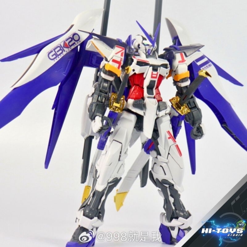 DABAN - 6659 MG 1/100 GBK-20 Gundam Astray