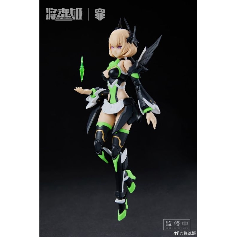 MS General - 1/10 SIN-03 Jealousy - Envy