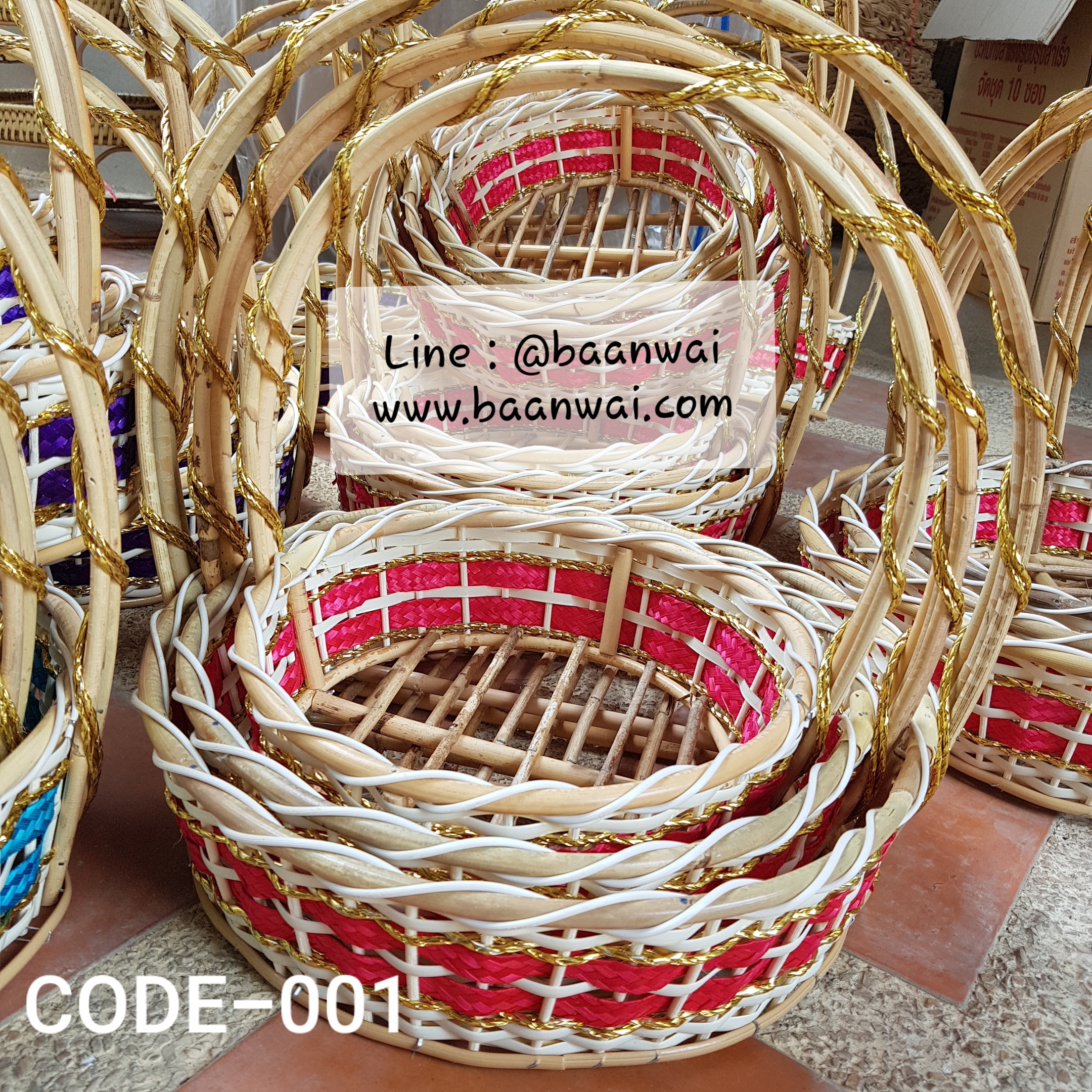 กระเช้า Code-001 ทรงรี