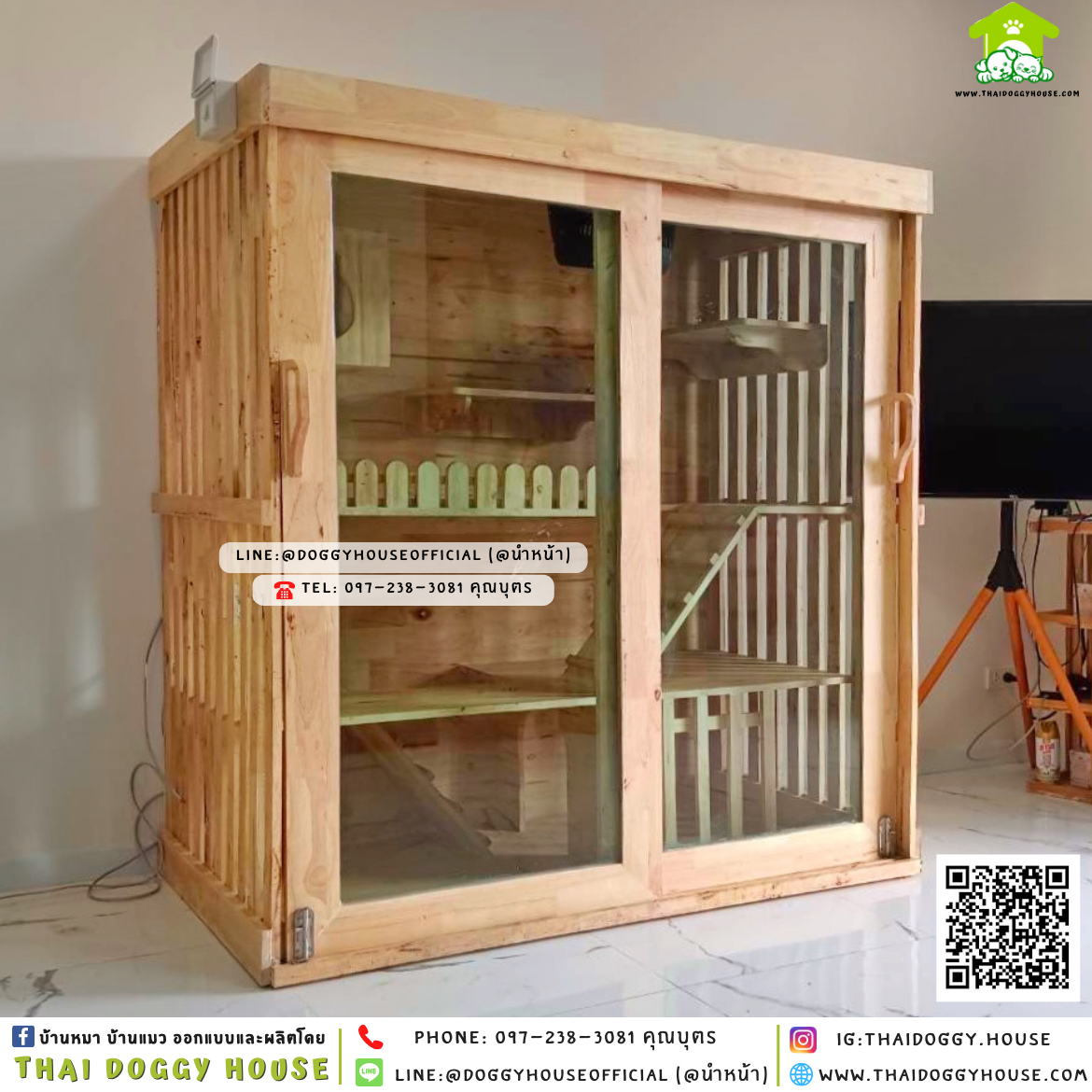 🏡กรงแมว กรงสัตว์เลี้ยง 𝑴𝒊𝒏𝒊𝒎𝒂𝒊𝒍 𝒔𝒕𝒚𝒍𝒆 🐈🐇🦫