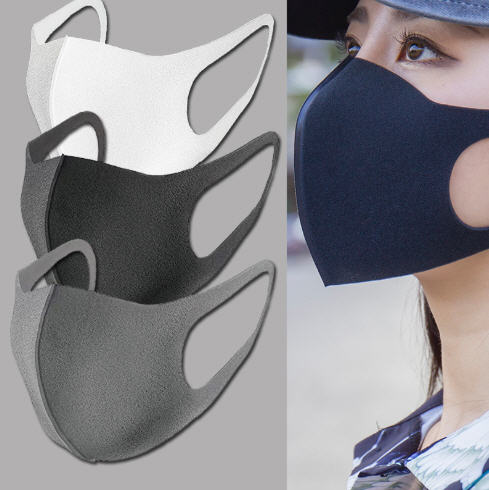 หน้ากากฟองน้ำปิดปาก,หน้ากากสีดำ,หน้ากากฟองน้ำกันฝุ่น (สีดำ 3 ชิ้น/แพ็ค)
