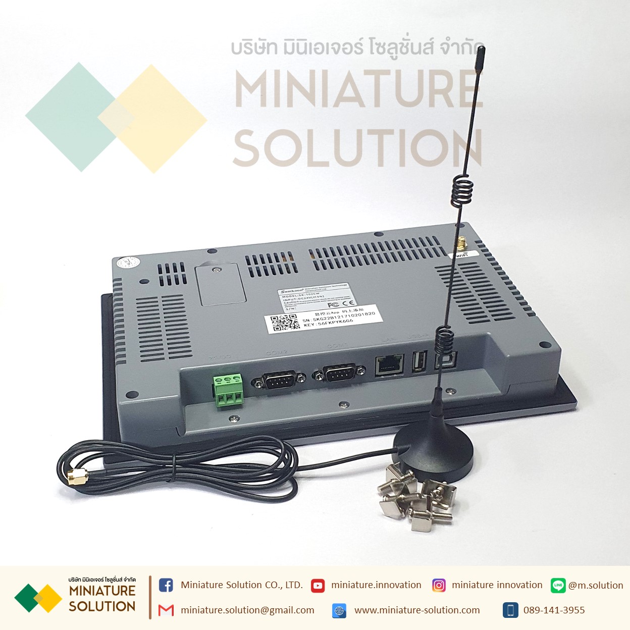 SAMKOON SK-102CW HMI 10.2 HMI (WiFi) Touchscreen 10.2นิ้ว 24V DC