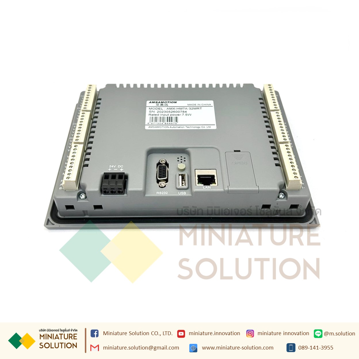 HMI AMSAMOTION 2in1 industrial control all-in-one machine 7-inch PLC FX3U ภายในจอ HMI DI16 DO16 AI4 AO2 PT100 2 (AMX-HM7A-32MRT)