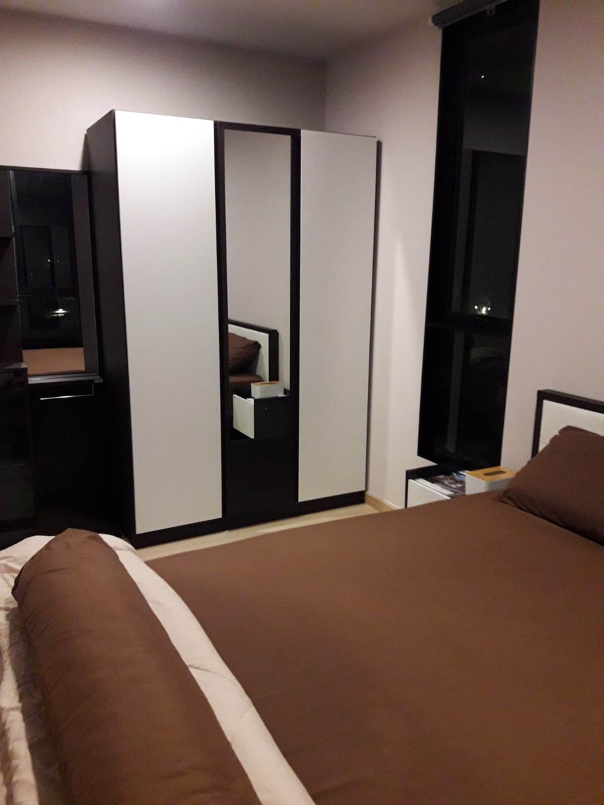 The Tree Onnut Station