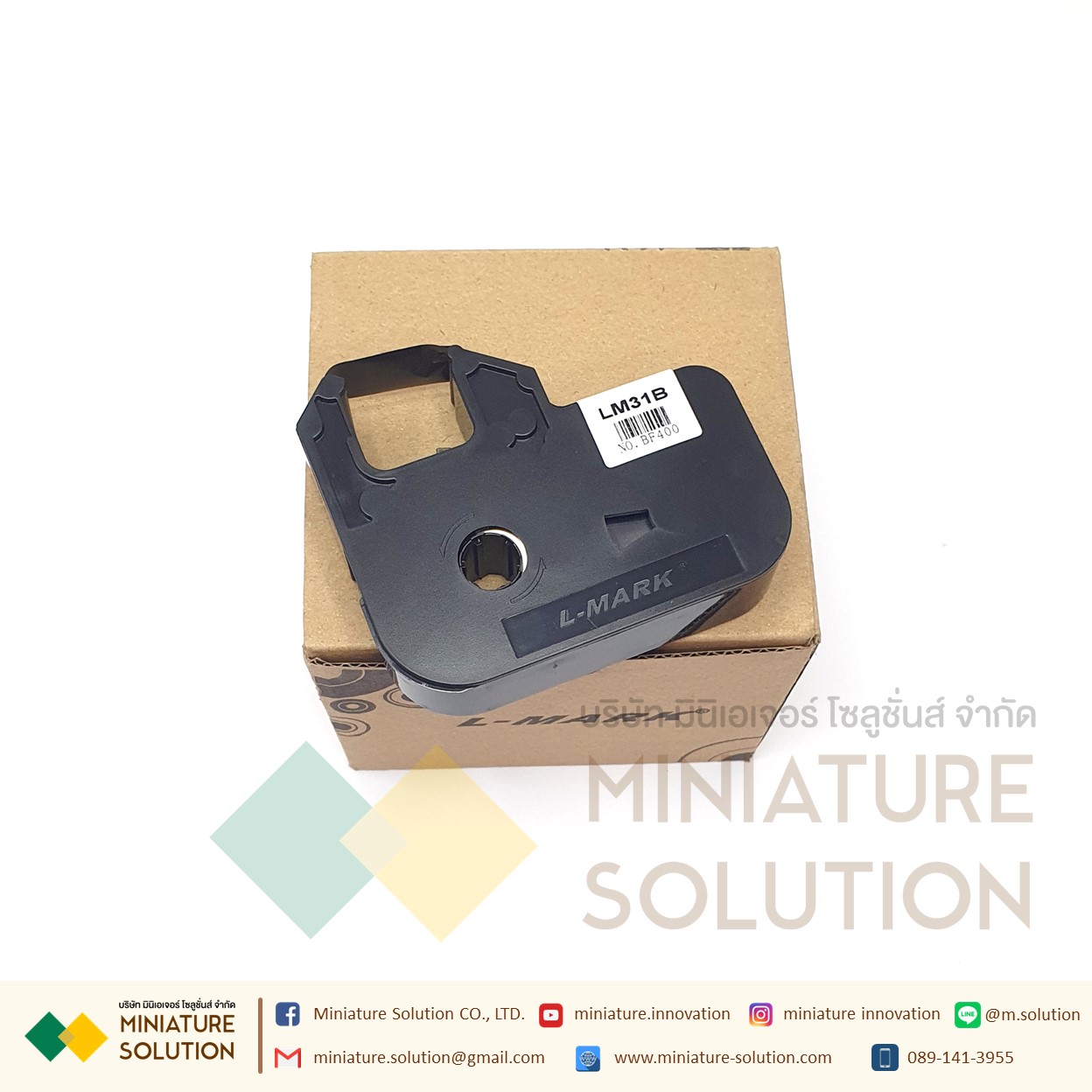 ผ้าหมึกพิมพ์ เครื่องพิมพ์ปลอกสายไฟ L-MARK (LM31B)