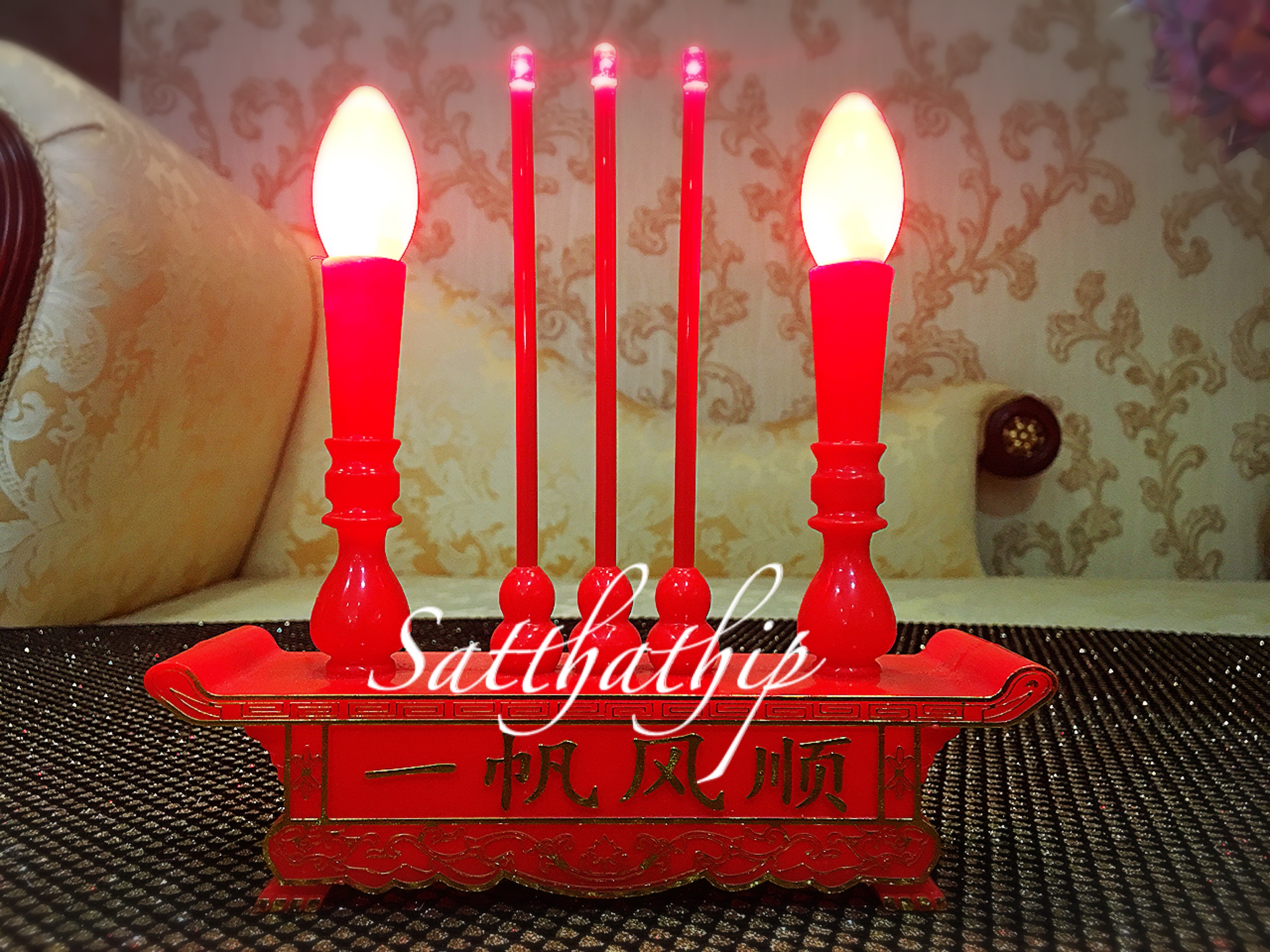 ชุดกระถางธูป พร้อมเทียนไฟฟ้า LED - Electric candle
