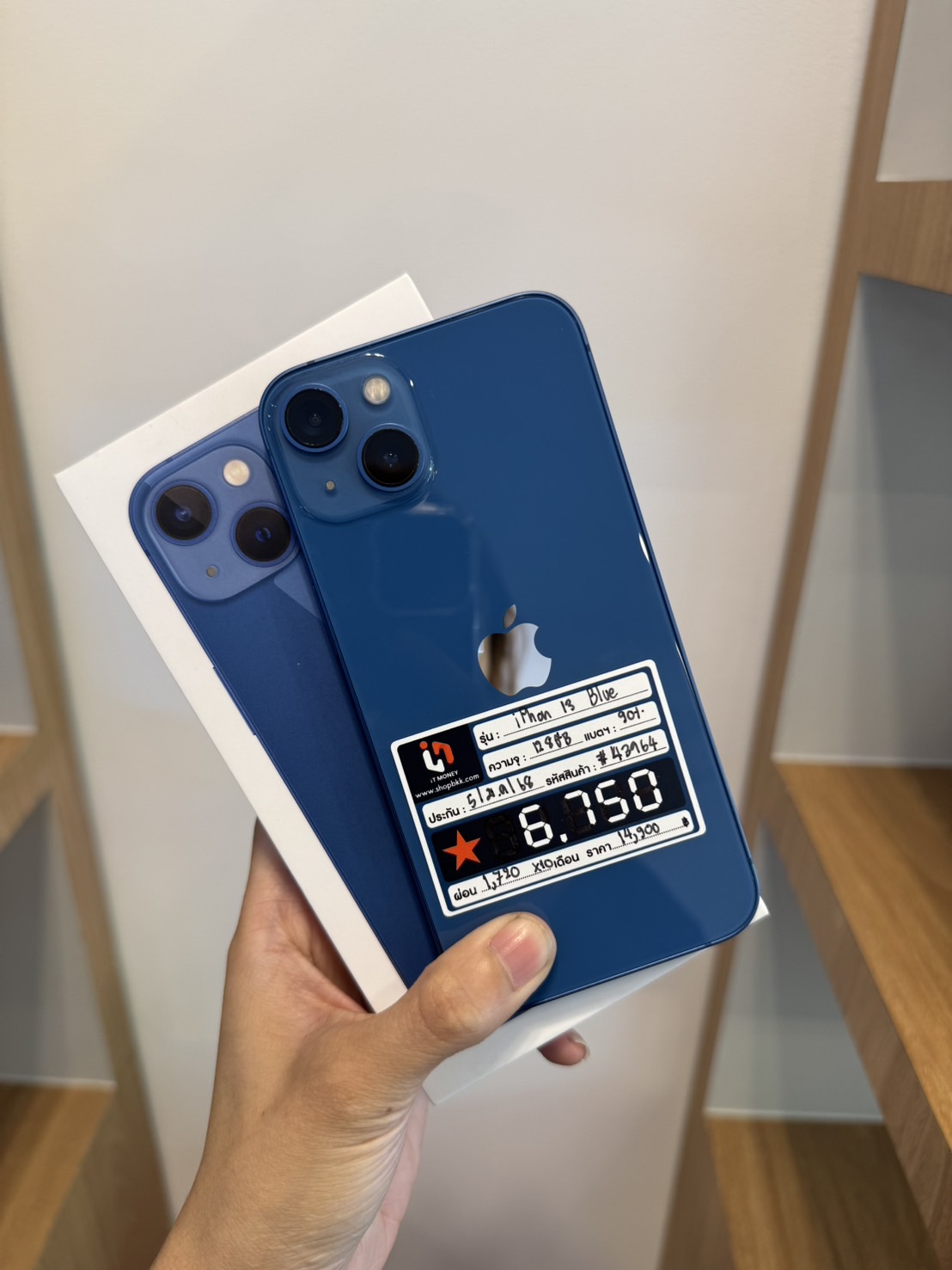 iPhone 13 128GB Blue