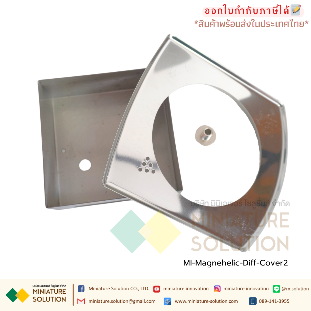 สำหรับยึดเกจวัดความดัน 2000 วัดแรงดันห้องแยกโรค (Plate Stainless) (Cover สีขาว) (Cover 2 Stainless)