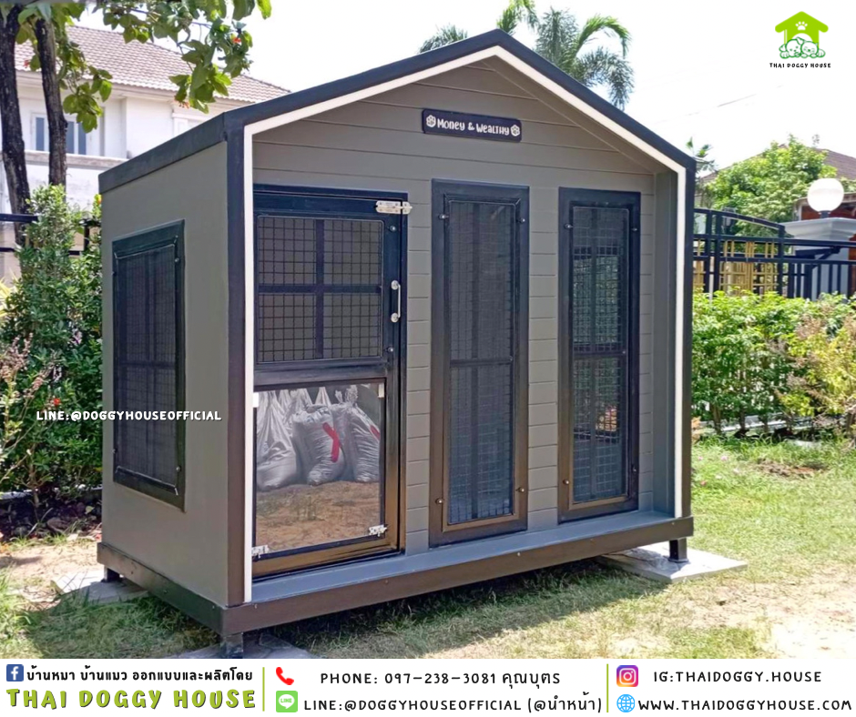 บ้านหมา แบบบ้าน 𝐍𝐨𝐫𝐝𝐢𝐜 𝐬𝐭𝐲𝐥𝐞