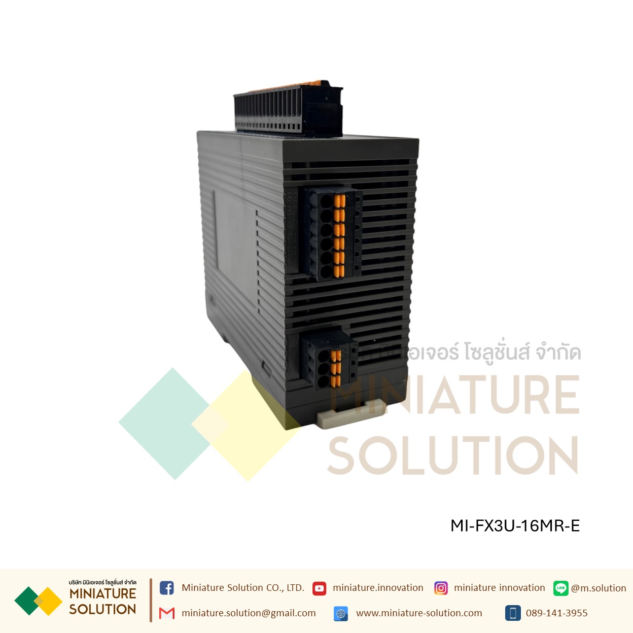 PLC FX3U-16/32MR-E 32MT-E (8DI 8DO/16DI 16DO Relay output ) (16DI 16DO transistor output )+ Port ETHERNET PLC แบบบาง