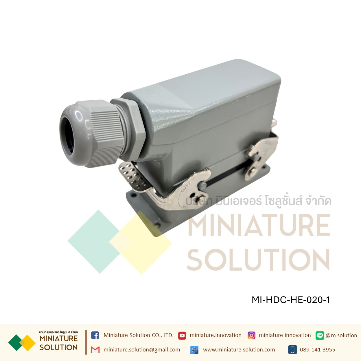 ปลั๊กเชื่อมต่อใช้สำหรับงานหนัก Heavy Duty Connectors Power แบบขันสกรู 16A 500V HDC-HE-4/6/10/16/20/24/32/48 Core กันน้ำ