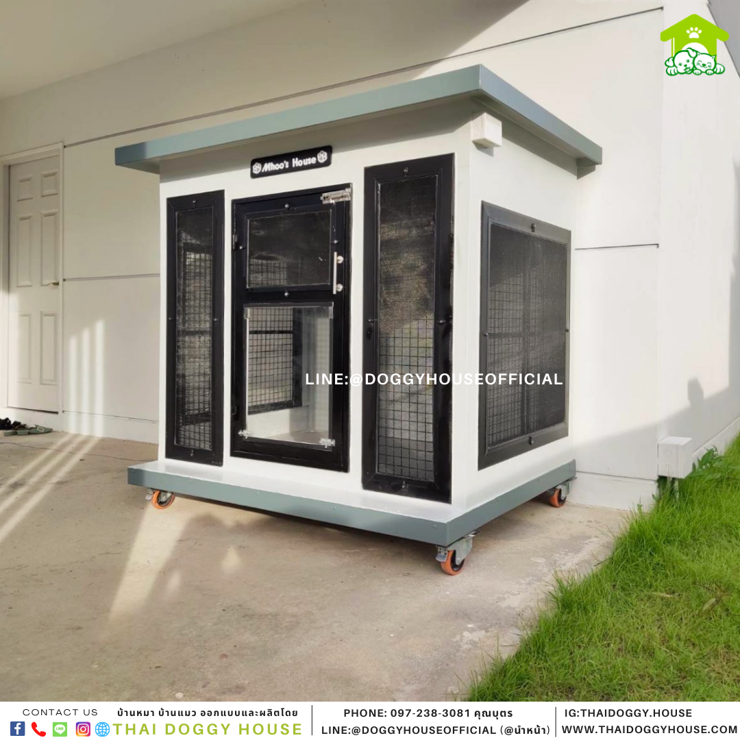 บ้านหมา แบบบ้าน Box style