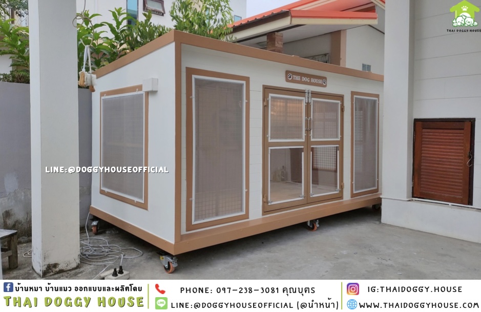 บ้านหมา แบบบ้าน BOX STYLE