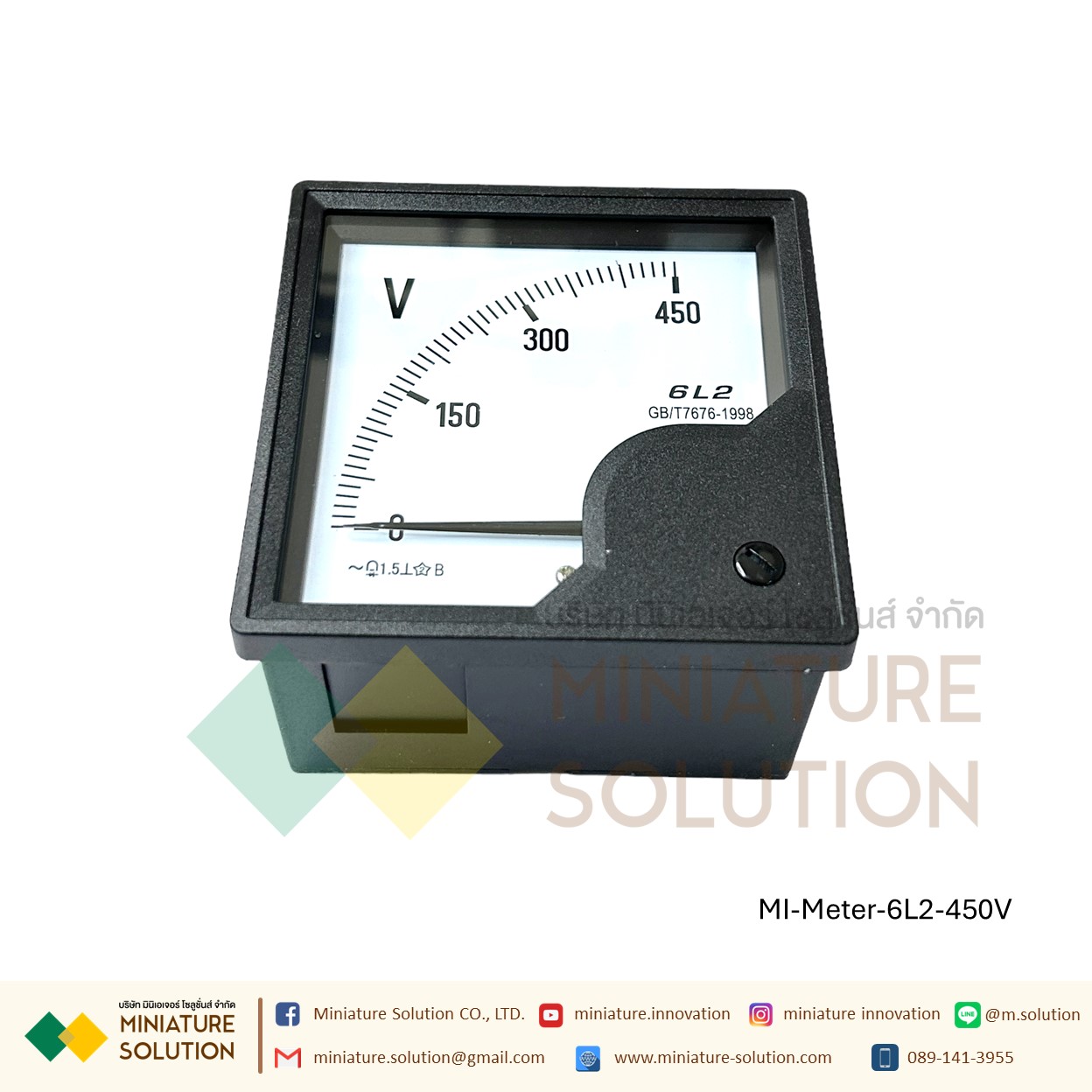 อนาล็อก AC Volt Amp Hz Meter AC โวลต์มิเตอร์ วัดกระแสไฟฟ้า แบบ เข็ม Analog มาตรวัด แอมมิเตอร์ โวล์ลมิเตอร์ รุ่น 6L2 ขนาด 80X80 (Volt 6L2-450V)