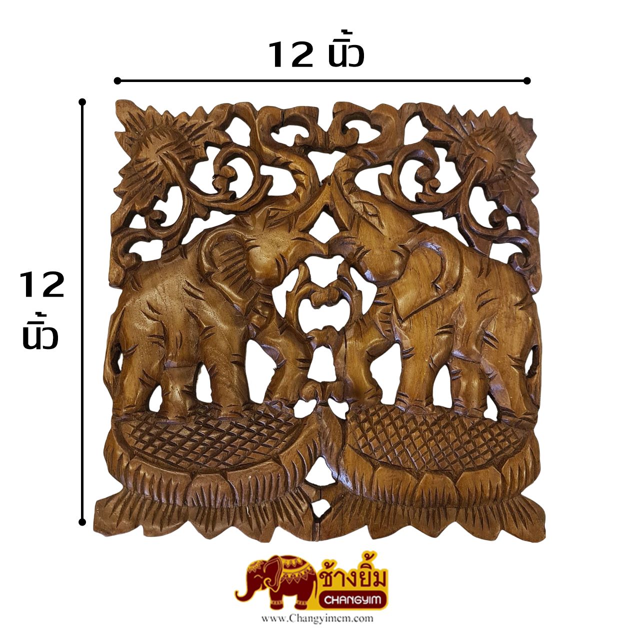แผ่นไม้แกะสลักช้างคู่ สี่เหลี่ยม ( 12" )