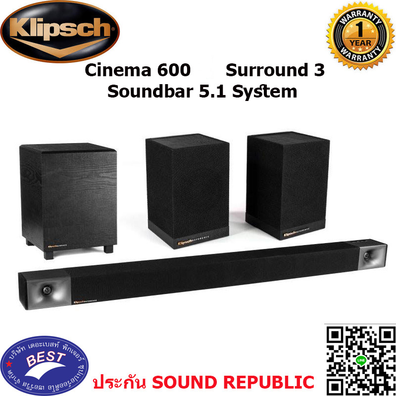 Klipsch Cinema 600 + Surround3 Soundbar 5.1 System