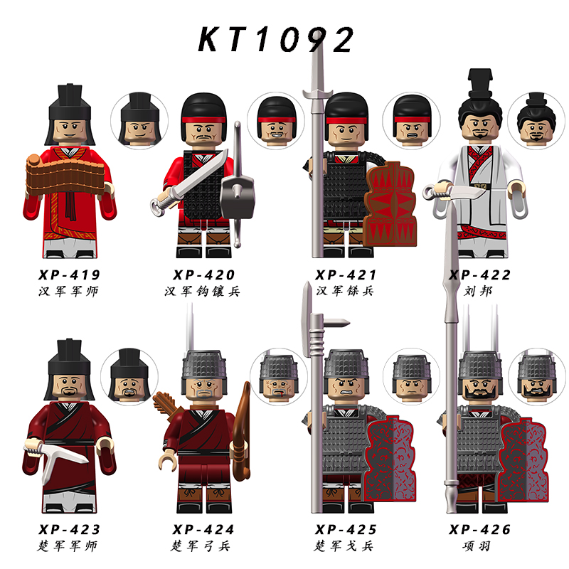 เลโก้จีน XP 682-689 (KT 1092) ชุด Minifigure (สินค้ามือ 1 ไม่มีกล่อง)