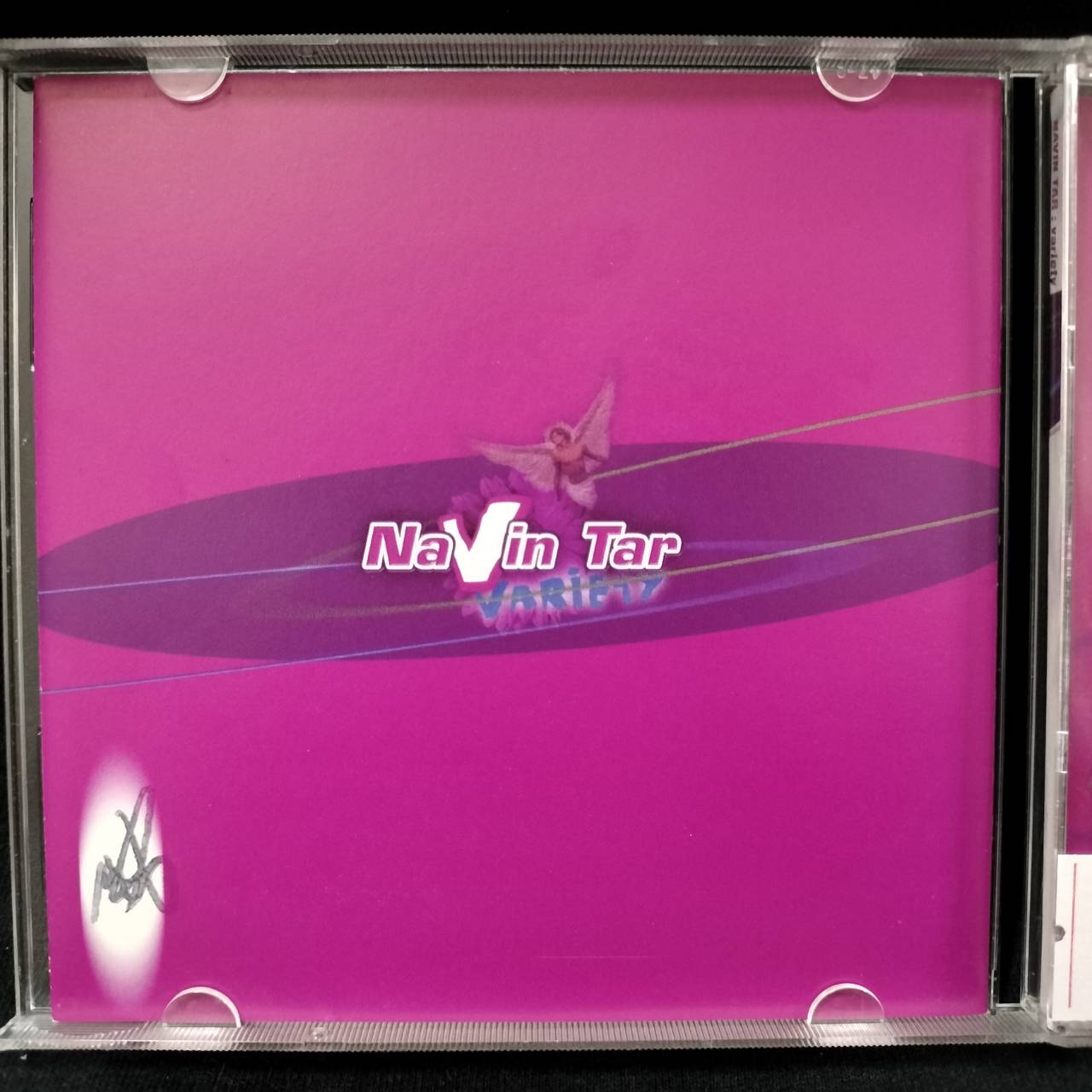 นาวิน ต้าร์ – วาไรตี้ / แผ่นดี