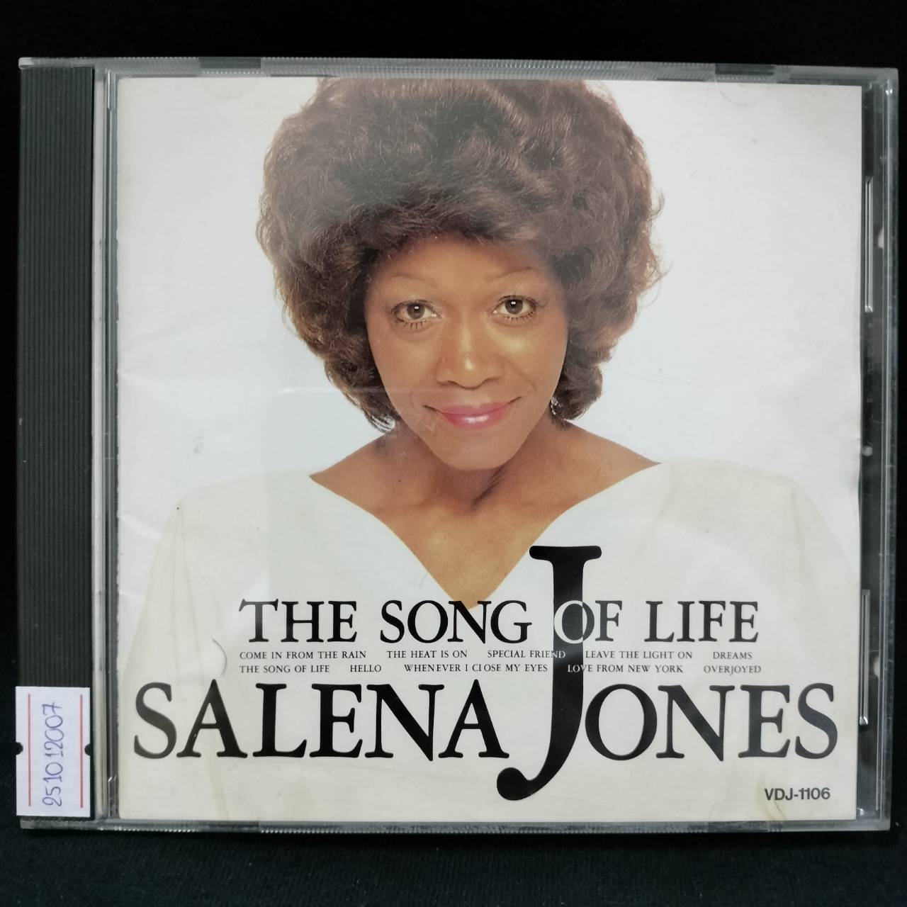 Salena Jones – The Song of Salena Jones / JAPAN / ปกในมีรอยปากกา / แผ่นดี
