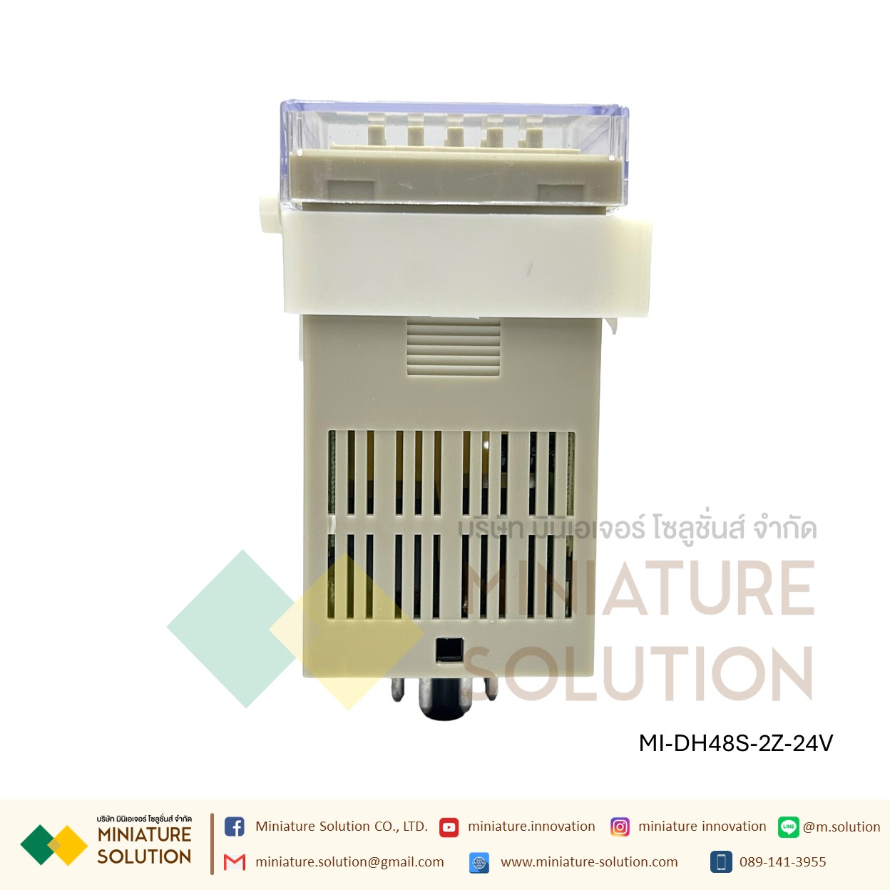 DH48S-2Z Digital Timer Delay Relay เครื่องจับเวลาจอแสดงผล lcd 24 vdc delay 0 . 01 วินาที - 99.99 ชั่วโมงไทม์เมอร์ รีเลย์ ทวินไทม์เมอร์ พร้อมฐาน DH48S-2Z (24V)