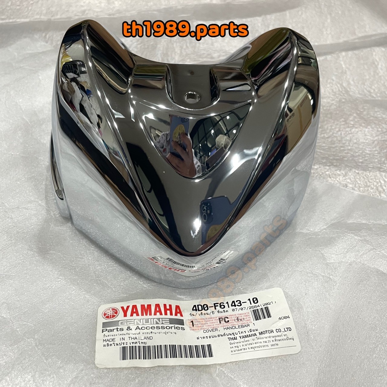 ฝาครอบแฮนด์บนชุบโครเมียม สำหรับรุ่น FINO อะไหล่แท้ YAMAHA 4D0-F6143-10