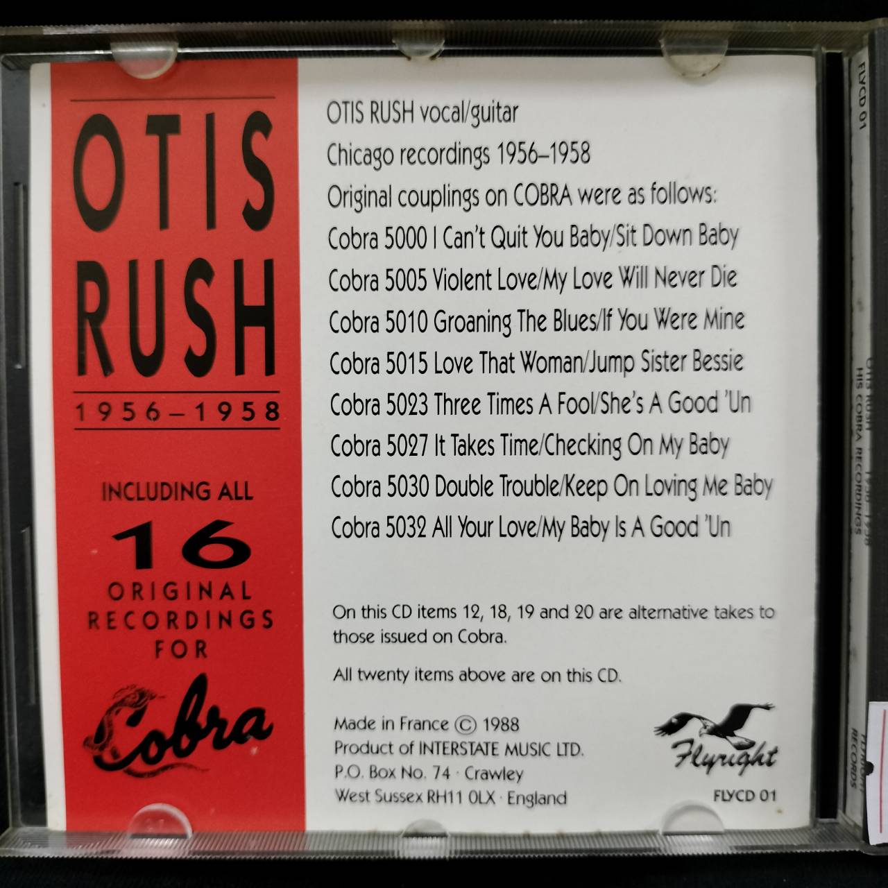 Otis Rush – 1956-1958 His Cobra Recordings / FRANCE / ปกในมีจุดเหลือง / แผ่นดี