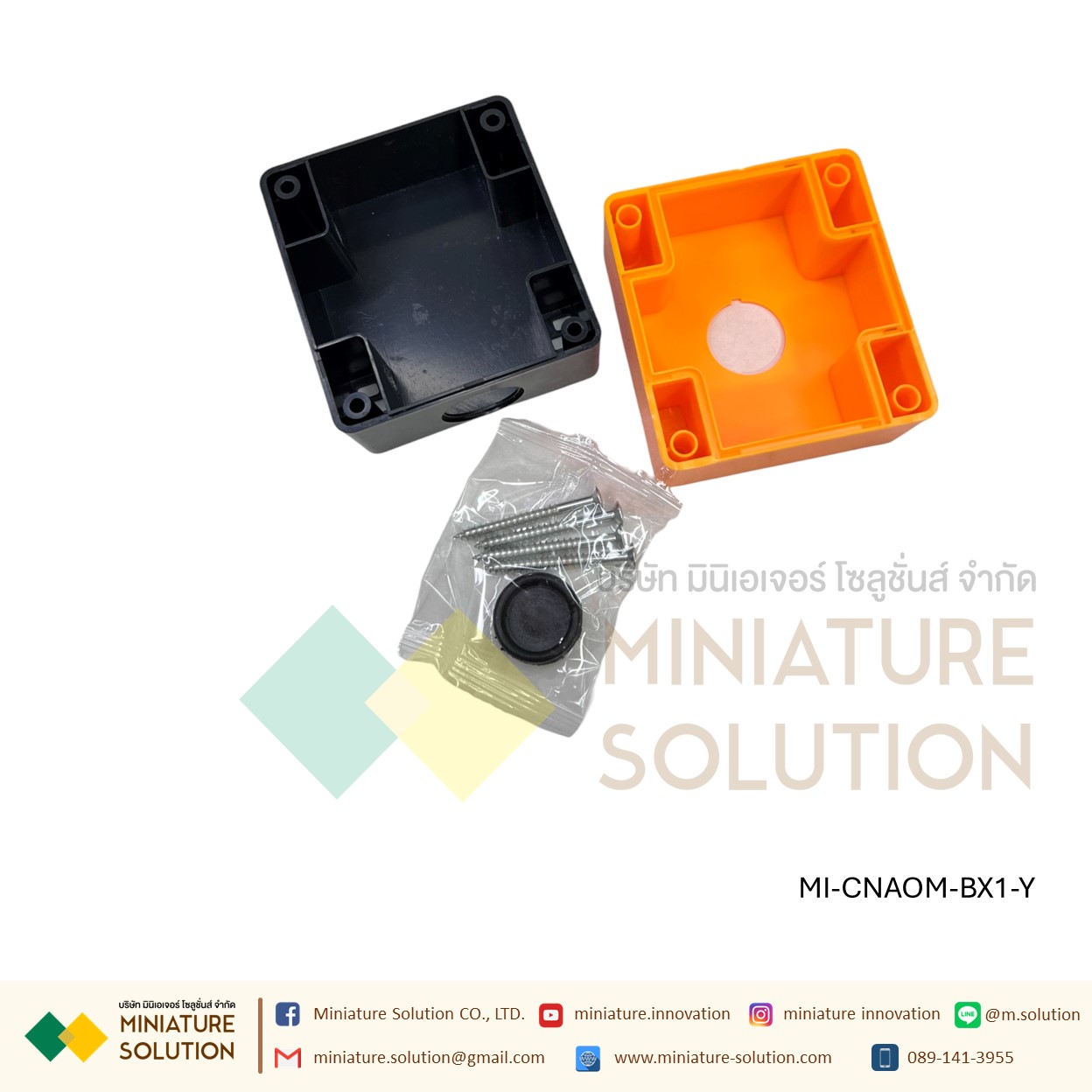 กล่องสวิตช์ปุ่มกดฉุกเฉิน กันน้ํา กล่องคอนโทรล กล่องใส่สวิตช์กด 25มม CA-BX1/2/3/4/5/6 hole สีขาว/เหลือง CNAOM