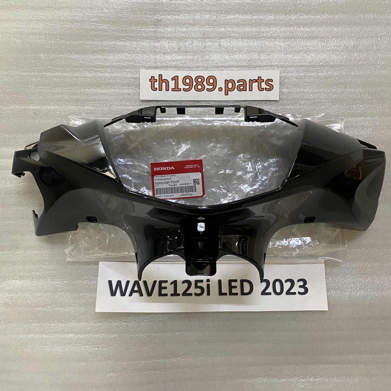 53205-K3F-T00ZF ฝาครอบแฮนด์ สีดำ WAVE125i LED 2023 อะไหล่แท้ HONDA