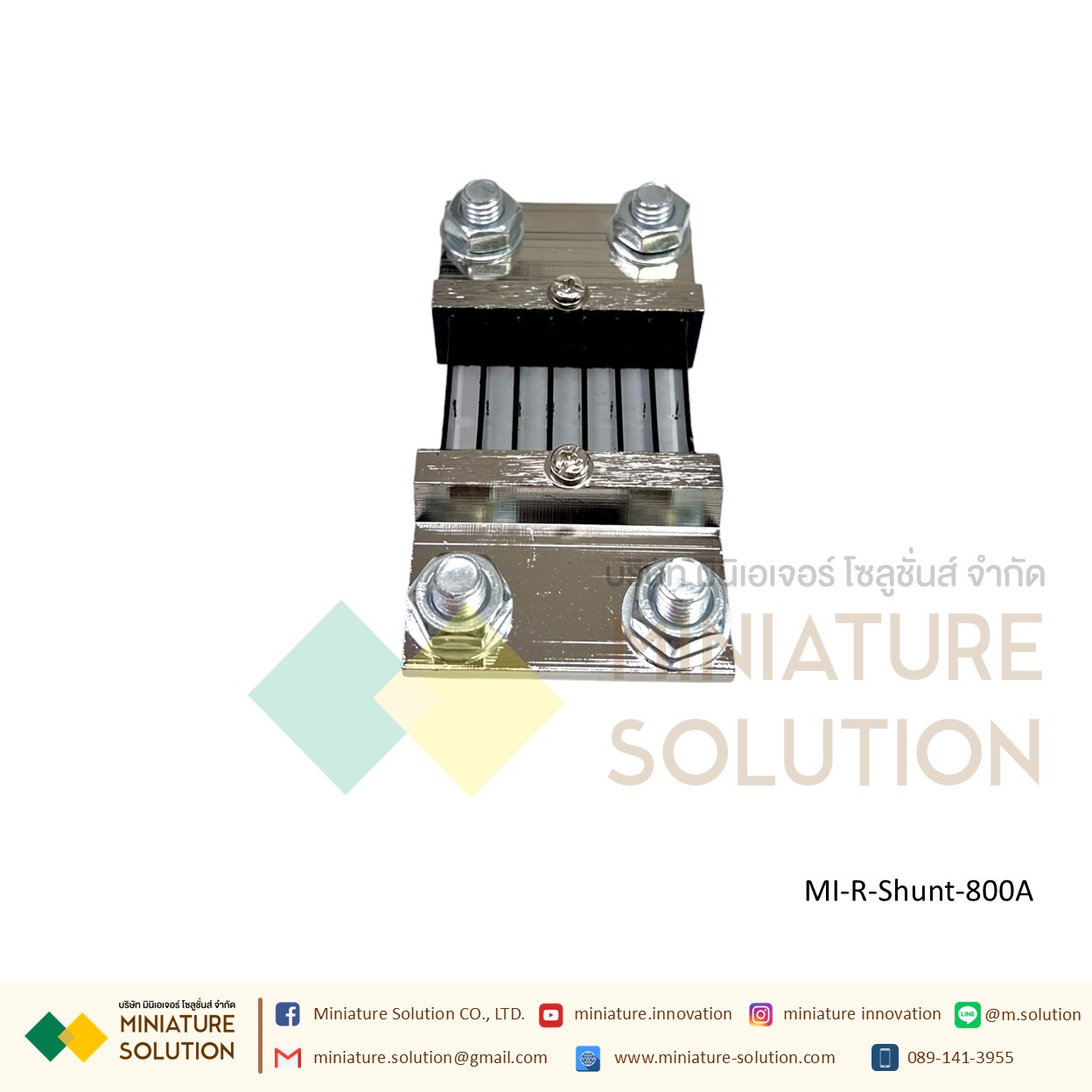 DC ammeter shunt FL-2 fixed resistance 75mV R Shunt ชันท์แปลงกระเเส สำหรับ มิเตอร์วัดแอมป์ดีซี R Shunt For DC Amp Meter