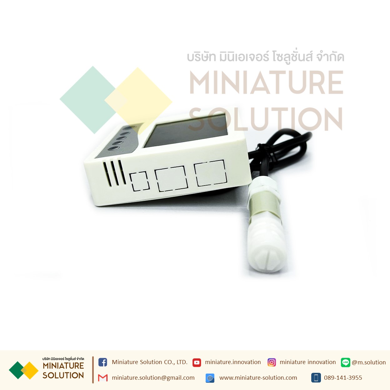 เซนเซอร์วัดอุณหภูมิ ความชื้น มีจอ LCD แสดงผล ออกสัญญาณ RS485 Modbus Temperature and Humidity Sensor with LCD Body บางเล็ก (สายยาว VMS-3001-WS-N01)