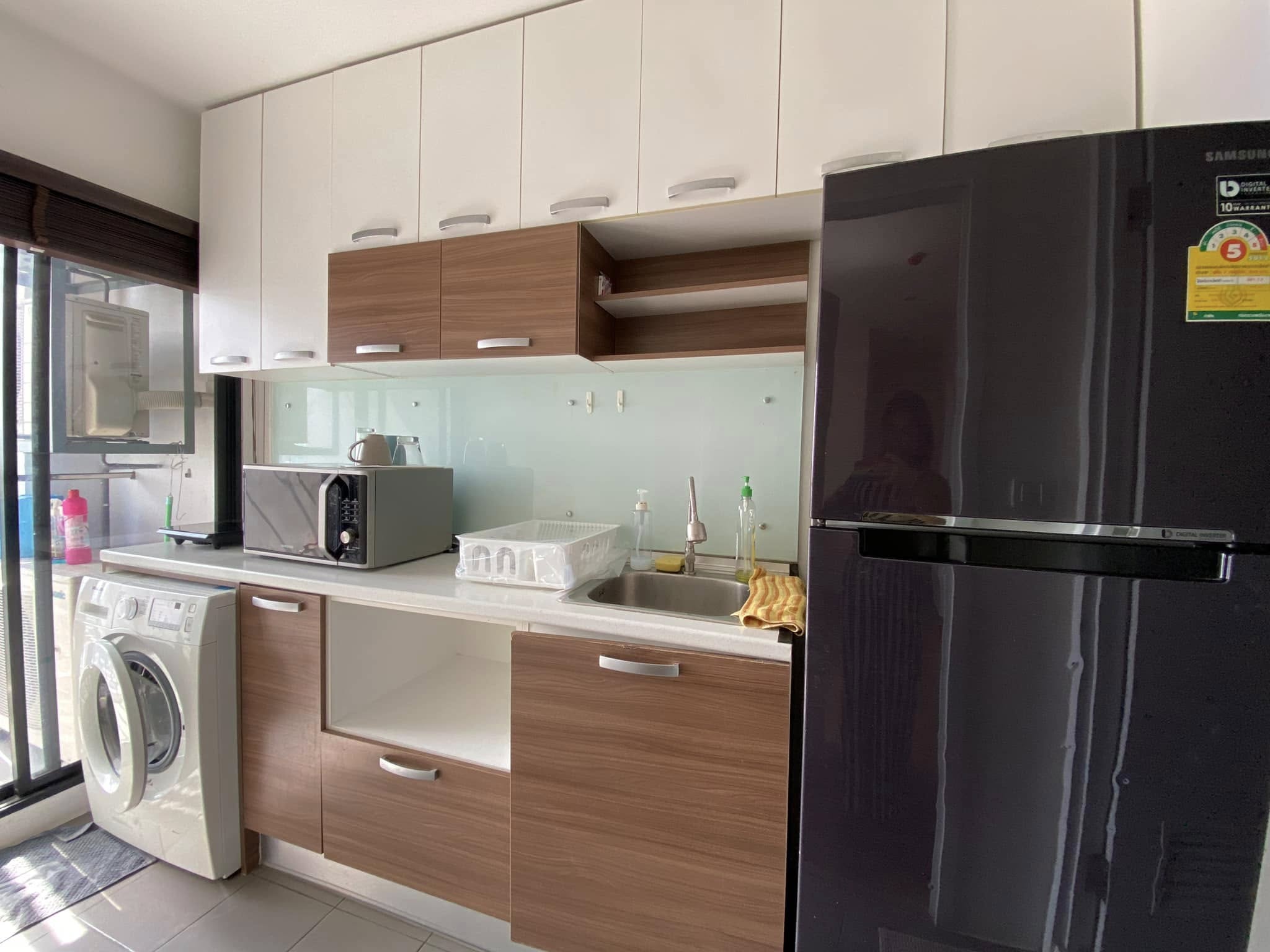 The Tree Interchange