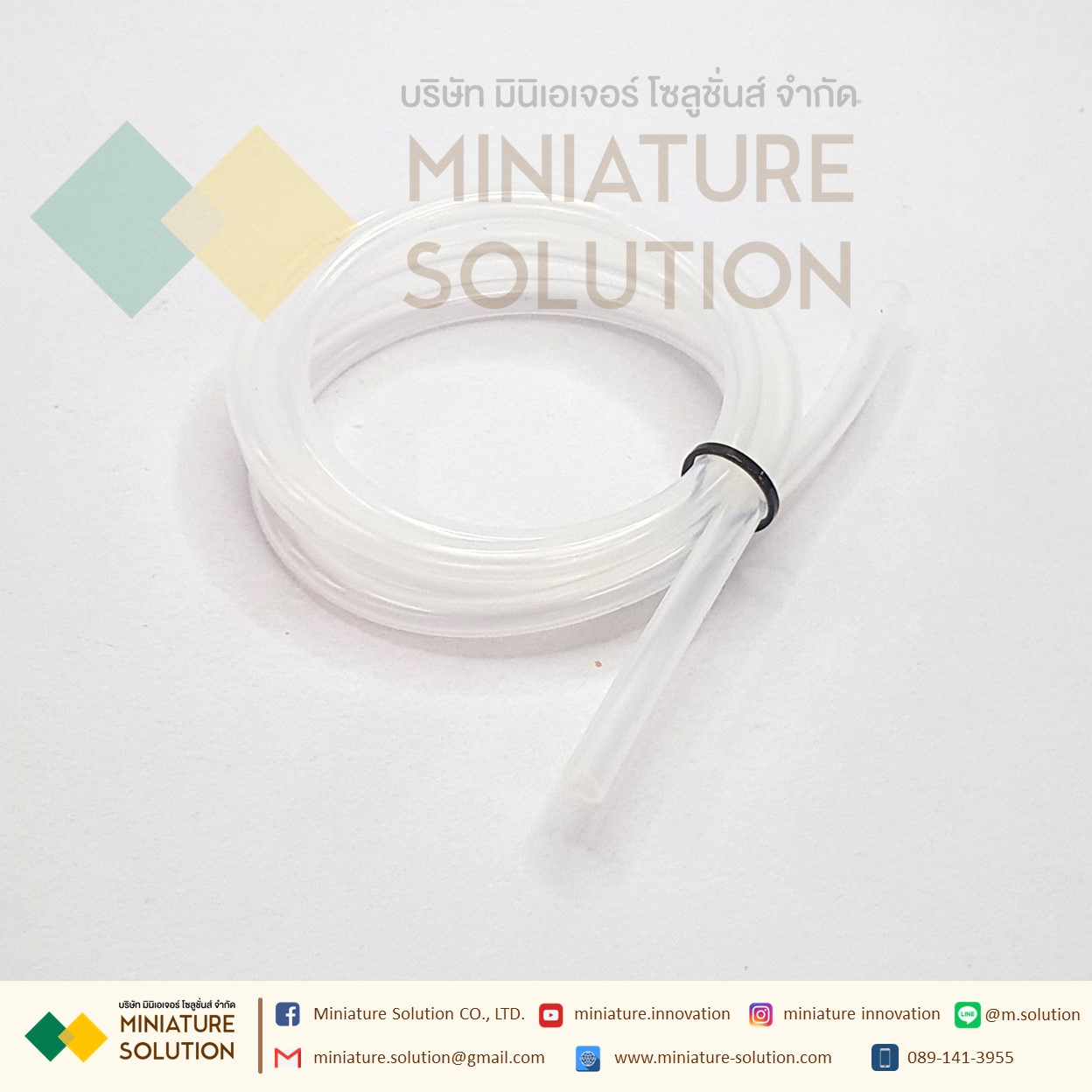 Kamoer สายยางซิลิโคนสำหรับปั๊ม เกรดอาหาร 2x4/3.2x6.4/4x6/4x7.2/2.5x4.5 mm/ข้อต่อท่อ (1/83mm) (3/16)